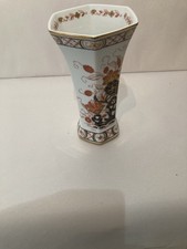 Ming royal beautiful for sale  SCARBOROUGH