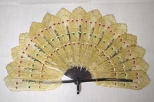 Antique indonesian wayang for sale  Brookville