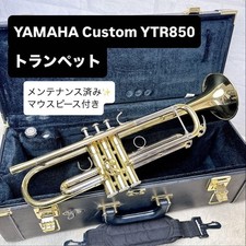 Trompete personalizado YTR-850 YAMAHA com bocal, usado comprar usado  Enviando para Brazil