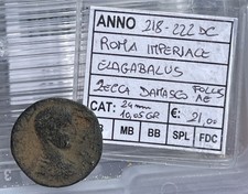Antica roma imperiale usato  Roma