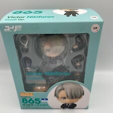 Nendoroid yuri ice d'occasion  Expédié en Belgium