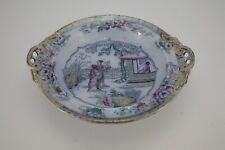 Antiquebw gildea walker for sale  SOUTHPORT