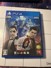 Yakuza Zero 0 Importado Japonês PlayStation 4 PS4 VENDEDOR EUA Ótimo Estado comprar usado Yakuza Zero 0 Importado Japonês PlayStation 4 PS4 VENDEDOR EUA Ótimo Estado comprar usado  Enviando para Brazil