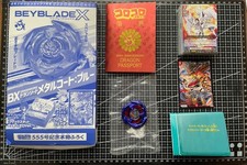 Takara tomy beyblade for sale  HALIFAX
