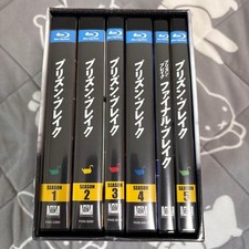 Usado, Prison Break Complete Blu-Ray Box comprar usado Usado, Prison Break Complete Blu-Ray Box comprar usado  Enviando para Brazil