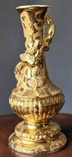 Vaso de urna de metal dourado vintage plantadeira cabo ornamentado 7" pátina decorativa 24K comprar usado  Enviando para Brazil