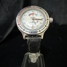 Vintage vostok amfibian for sale  Hollywood