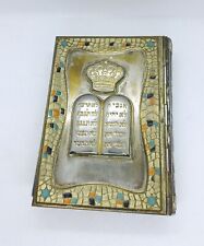 siddur gebraucht kaufen siddur gebraucht kaufen Halstenbek