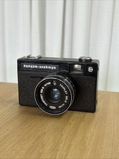 Vintage russian camera for sale  LONDON