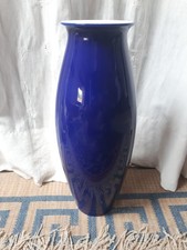 Vase porcelaine sevres d'occasion  Luzech
