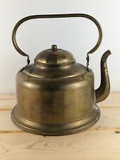 Vintage large jima for sale  Young Harris
