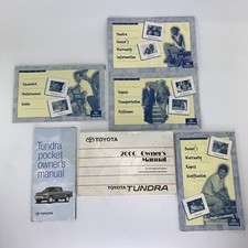2000 toyota tundra for sale  Cross Plains