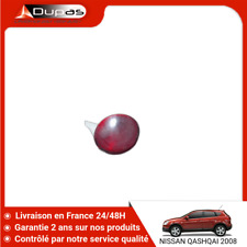 Catadioptre ard nissan d'occasion  Nemours