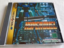Sega saturn hyper d'occasion  Saint-Laurent-Blangy
