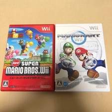 Syy12 nintendo wii d'occasion  Expédié en Belgium