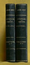 Leroy dictionnaire pomologie d'occasion  France