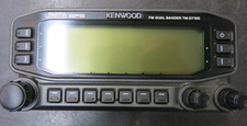 Kenwood dual bander usato  Spedire a Italy