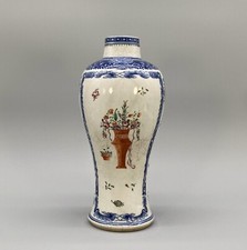 C.1780 qianlong period for sale  SHEPTON MALLET