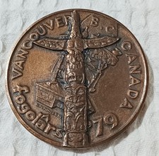 Friuli venezia giulia usato  Roma