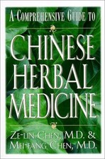 Comprehensive guide chinese for sale  Montgomery