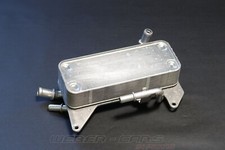 4h0317021t ölkühler zusatzk� gebraucht kaufen  Osnabrück