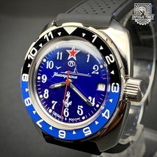 Vostok amphibia force usato  Spedire a Italy