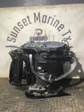 Suzuki df250 stroke for sale  Alvin