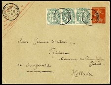 Entier semeuse blanc d'occasion Entier semeuse blanc d'occasion  Marseille I