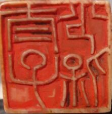 Antique chinese imperial for sale  Lomita