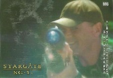 stargate for sale stargate for sale LEIGHTON BUZZARD