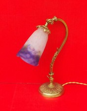 Lampe bureau salon d'occasion  Pont-de-Vaux