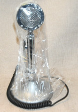 New box astatic for sale  Divide