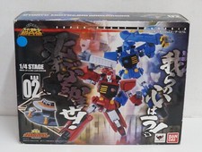 Gaogaigar super robot usato  Lucera