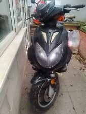 Direct bike 50cc for sale  SHEFFIELD