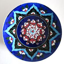Vintage handmade emek for sale  WARMINSTER