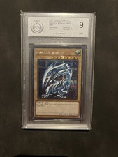 Yugioh blue eyes gebraucht kaufen  München