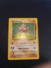 Hitmonchan 102 set usato  Signa
