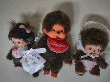 Vintage monchichi sekiguchi for sale  O Fallon