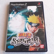 Naruto Uzumaki Chronicles PS2 Korean Game Playstation 2 Jeu Vidéo Coréen Bandai comprar usado  Enviando para Brazil
