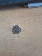 Bouton napoeon 122 d'occasion  Rochefort