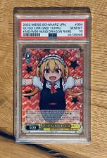 Weiss schwarz psa gebraucht kaufen  Coburg
