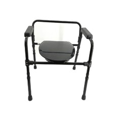 Pepe mobilität toilettenstuhl gebraucht kaufen  Uffenheim