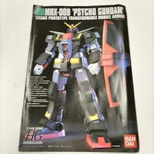 Bandai gunpla mrx usato  Brescia