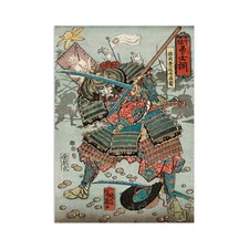 Japanese ukiyo wall for sale  RUGBY