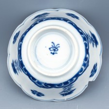 Antiga tigela de chá chinesa de porcelana azul branca marca de peônia era Kangxi século XVIII comprar usado Antiga tigela de chá chinesa de porcelana azul branca marca de peônia era Kangxi século XVIII comprar usado  Enviando para Brazil