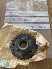 Suzuki crankshaft balancer for sale  CARLISLE