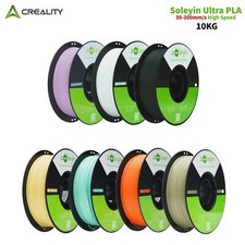 Creality soleyin ultra for sale  TAMWORTH