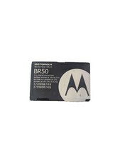 Motorola br50 battery for sale  LISBURN