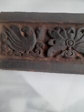 Ancien panneau xviiie d'occasion  Huelgoat