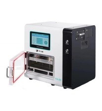 Machine reconditionnement lcd d'occasion  France